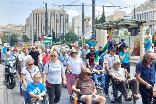 συλλαλητήριο ατόμων με αναπηρία